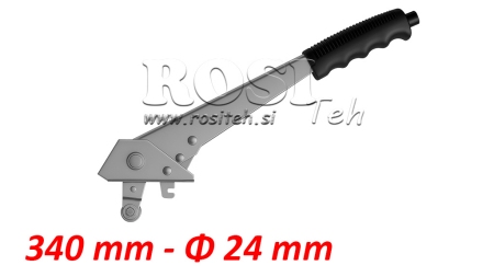 POTEZNA ROČICA L340 S ŠKRIPCEM FI24mm