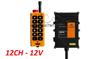 RADIO CONTROLLER 12CH - 12V